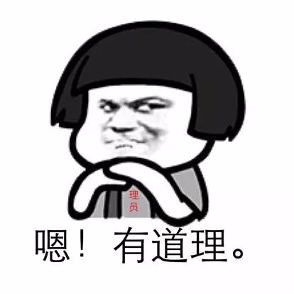 这样就躲过\'移民监\'?17年从未踏入澳洲的PR依然能拿到155签证!这理由反而成了好借口?