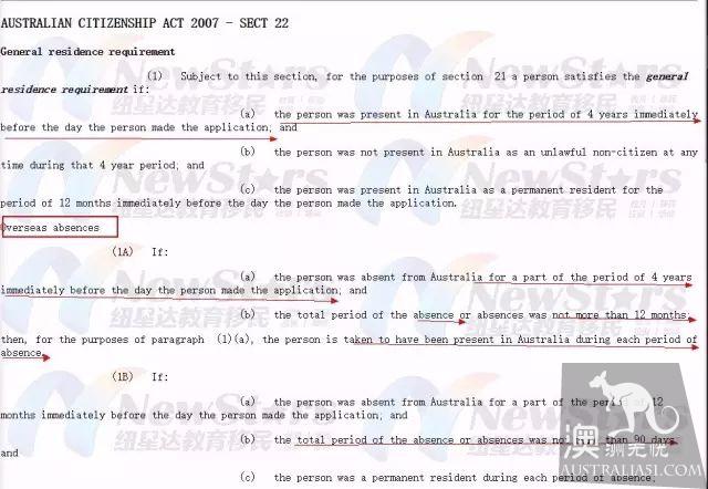 一人坐移民监可全家续签,准确计算入籍居住时间,有效利用155往返签