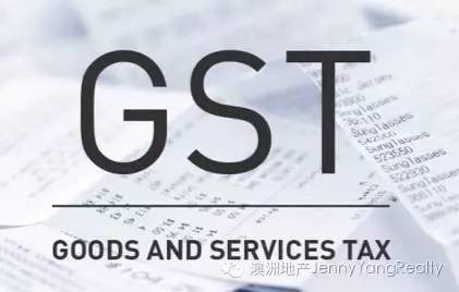 TFN、ABN和GST分別指什麼?在澳洲做生意必須要知道的常識