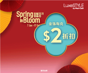 澳洲火爆房市將在今年降溫!年漲幅超20%不可能再重現