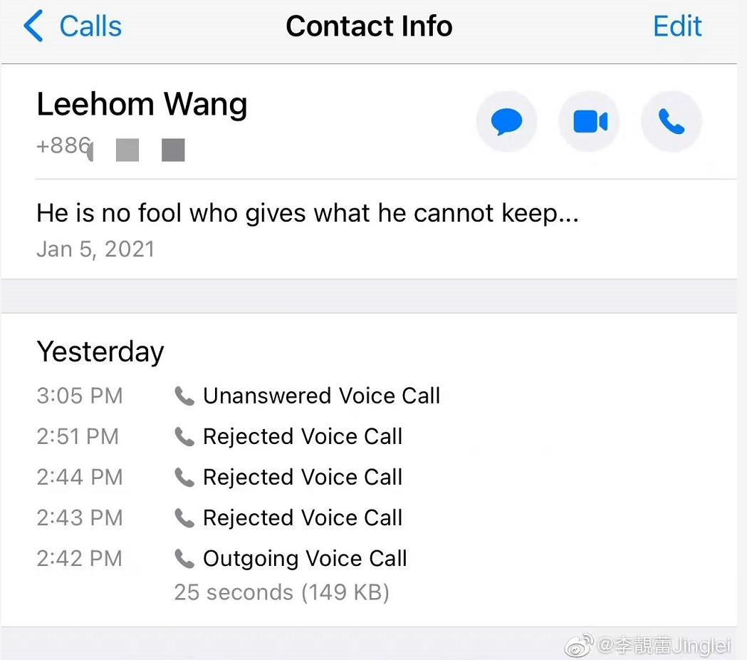 【王力宏事件後續】王力宏出示律師聲明:不該和李靓蕾單獨相處“她把離婚變抹黑”