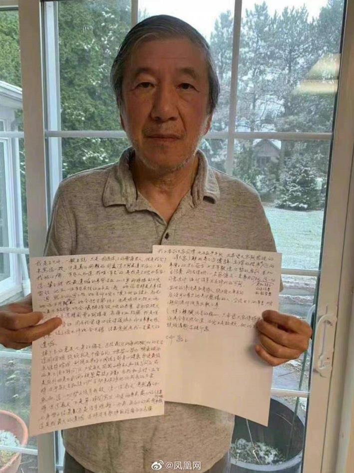 【王力宏事件後續】王力宏出示律師聲明:不該和李靓蕾單獨相處“她把離婚變抹黑”