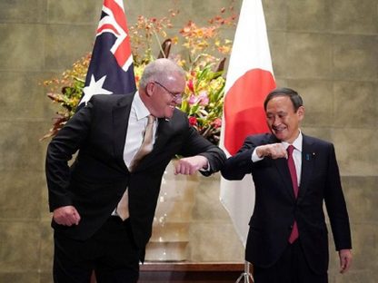 澳日即將簽署歷史性防務協議!從此就是最鐵軍事盟友了!