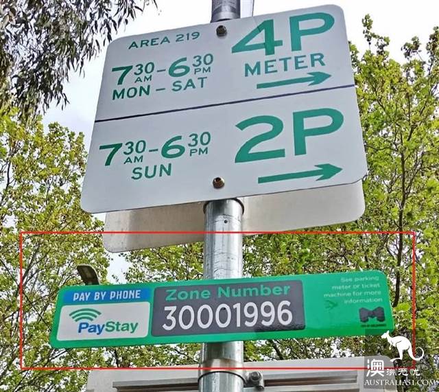 在澳洲,停車是門技術活!一次讀懂常見Parking Sign!