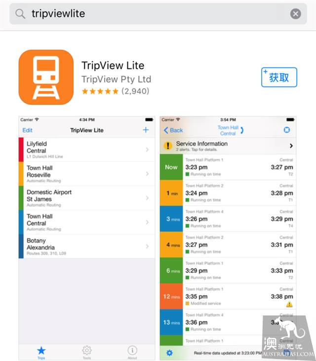 超詳細悉尼遊船攻略,在悉尼它們可不僅僅是交通工具