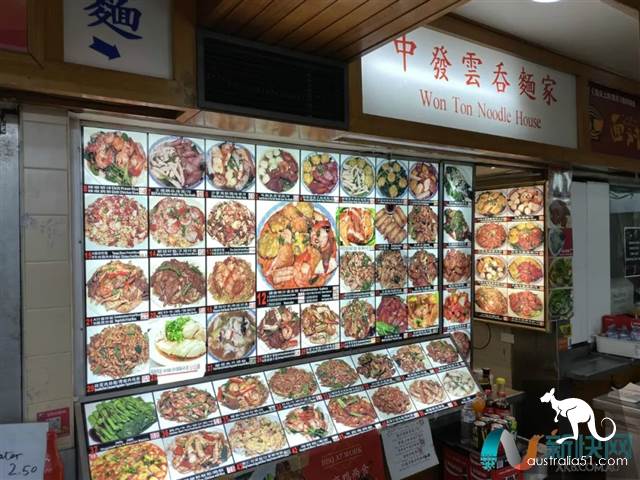 悉尼唐人街德信美食中心的輝煌與蕭條
