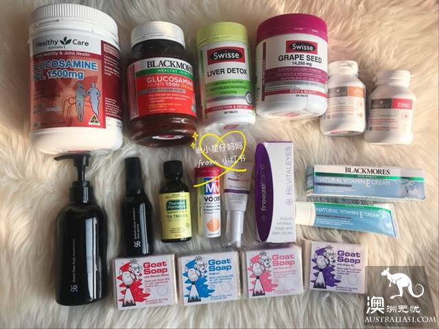 凱恩斯購物哪裹去?附必買單品