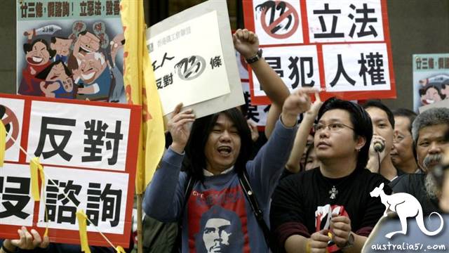 香港《國安法》制訂“分兩步推進”,中國中央政府可能在港設立國安機構