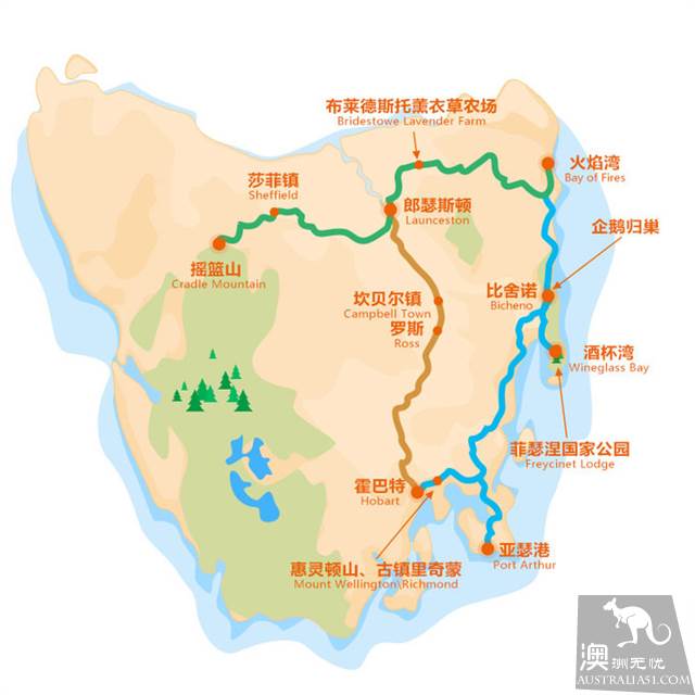在塔斯馬尼亞自駕,詳解3大經典線路