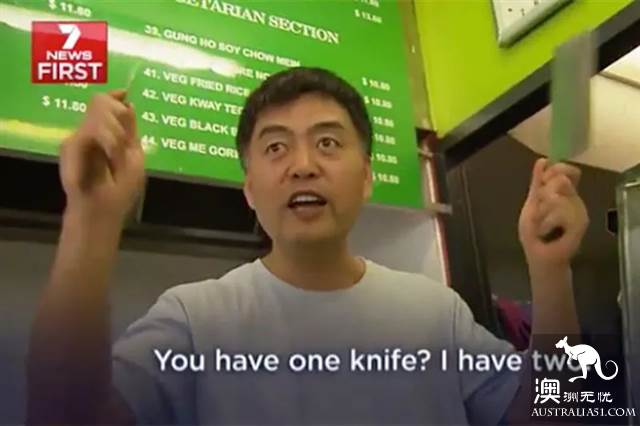 蒙纳士大学旁店铺被抢!劫匪手持铁锤砸电脑,半小时内连抢两家!