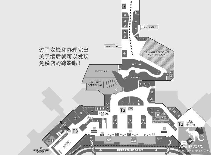 墨爾本機場全攻略(遊客退稅+往返市區交通+免稅店)