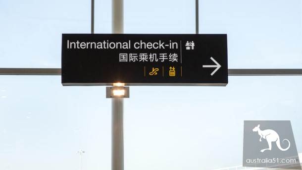 「莫里森连任澳洲没救了！」想移民新西兰的澳人暴增
