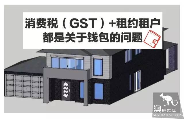 打算做轻型开发,土地购买中的注意事项