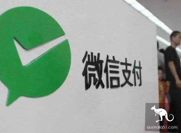 重磅官宣!無需中國銀行卡和手機號,海外華人也能用支付寶、微信支付啦!手把手教妳綁定
