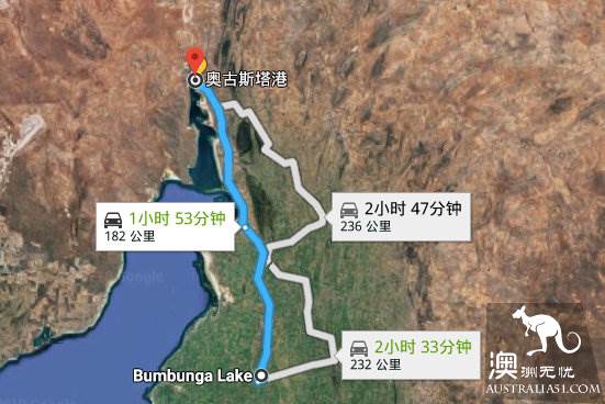 澳洲自駕,從阿德萊德一路向北到地下城庫伯佩迪