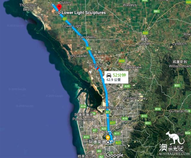 澳洲自駕,從阿德萊德一路向北到地下城庫伯佩迪