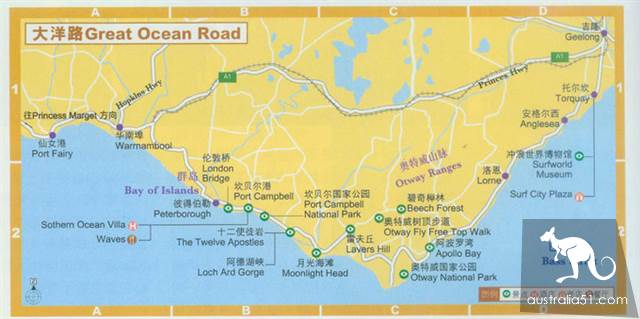 墨尔本自驾游全攻略（市区+大洋路+企鹅岛经典路线）
