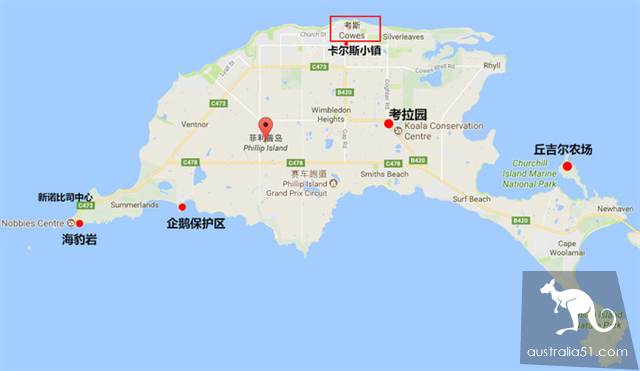 墨爾本自駕遊全攻略(市區+大洋路+企鵝島經典路線)