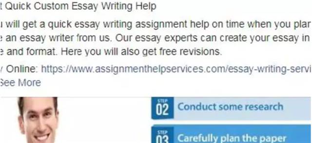 代写广告都怼到RMIT学校邮箱里去了?FB等网站统统沦陷!迪肯自己买了54份代写,结果基本都挂了?