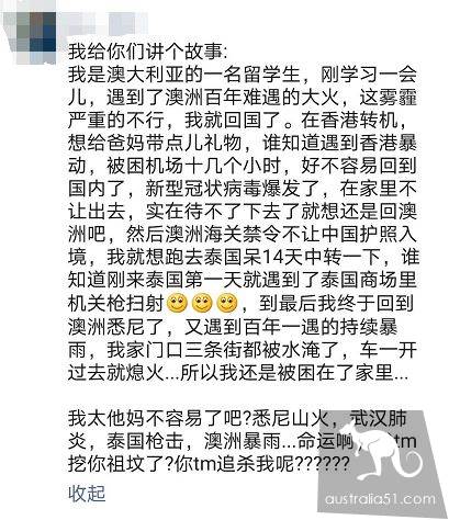 突髮!泰國商場遭持槍掃射,21死,30傷