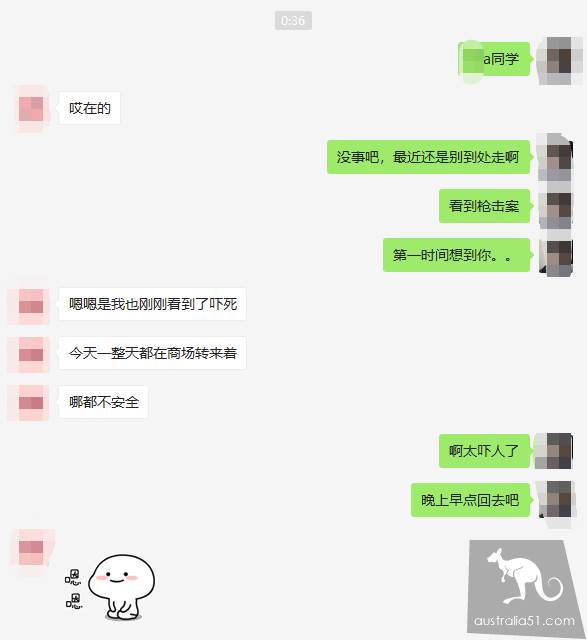 突髮!泰國商場遭持槍掃射,21死,30傷