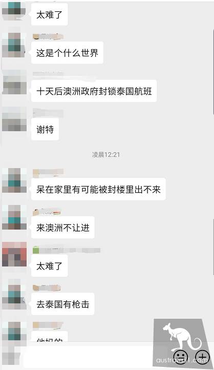 突髮!泰國商場遭持槍掃射,21死,30傷