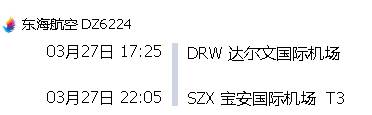 一篇就夠,神奇與狂野並存的澳大利亞北領地