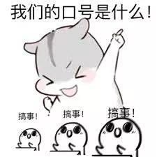 重磅！南澳和北领地几个月内将合并？！改名叫Centralia？土澳人从来就没停止过“分裂”澳洲……