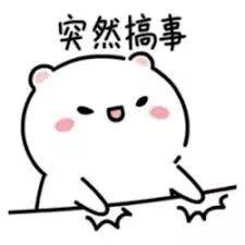 重磅！南澳和北领地几个月内将合并？！改名叫Centralia？土澳人从来就没停止过“分裂”澳洲……