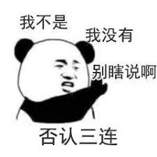 重磅！南澳和北领地几个月内将合并？！改名叫Centralia？土澳人从来就没停止过“分裂”澳洲……