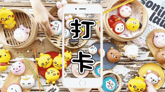 2019墨爾本必打卡神店出爐!po照就能點燃朋友圈
