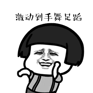 悉尼人发现骂了三十多年的“汗蒸火车”终于退役了!好日子开始了