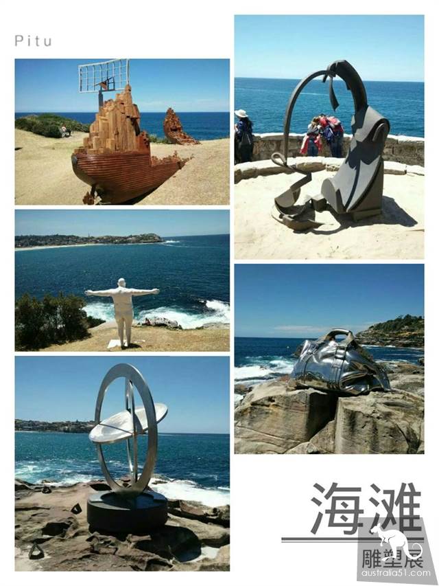 六公裹暴走,探索悉尼最知名的濱海徒步線路:邦迪至庫吉步道