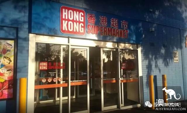 純乾貨攻略,墨爾本的菜市場、大型超市,都在這了