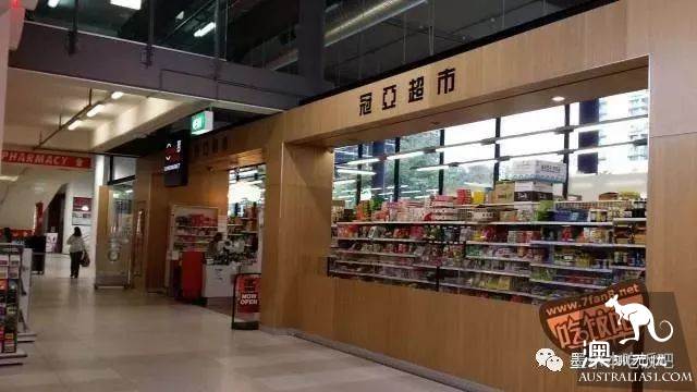 純乾貨攻略,墨爾本的菜市場、大型超市,都在這了