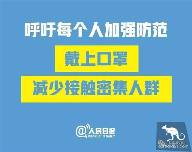 關於KN95口罩:可以使用多久?要不要呼吸閥?怎麼佩戴?