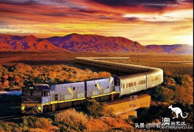 太平洋专列,澳洲最美的火车线,横穿整片大陆,从太平洋到印度洋
