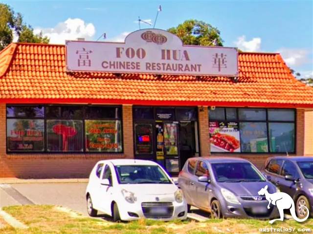 <a href='/city/Perth/' target='_blank'>珀斯</a>的富華中餐館在社交網站上一炮而紅。(澳洲新聞網圖片)