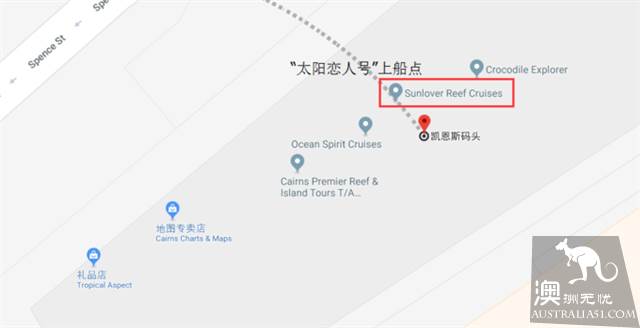 在爱灵礁寻觅一场海洋奇缘，一个全新的大堡礁平台
