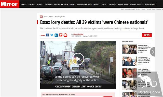 英国货车藏39具尸体案:24户越南家庭报案称家人疑失踪