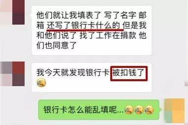 在墨爾本CBD街頭碰見這些人快跑,最愛盯華人!中國留學生親身經歷:根本防不勝防!