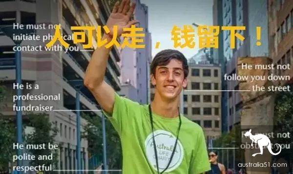 在墨爾本CBD街頭碰見這些人快跑,最愛盯華人!中國留學生親身經歷:根本防不勝防!