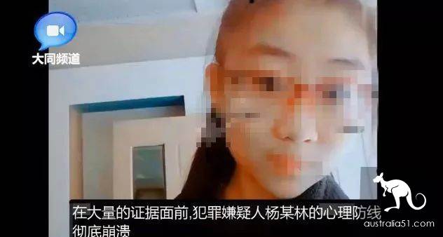 在墨爾本CBD街頭碰見這些人快跑,最愛盯華人!中國留學生親身經歷:根本防不勝防!