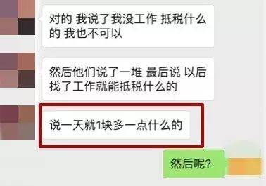 在墨爾本CBD街頭碰見這些人快跑,最愛盯華人!中國留學生親身經歷:根本防不勝防!