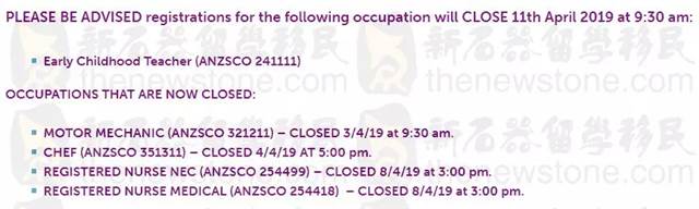 4.11大震蕩深度分析!最新技術移民打分表如何影響妳?配偶移民新政推遲,最新州擔信息彙總