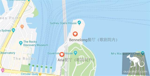 在悉尼歌劇院看表演,妳需要知道的兩叁事