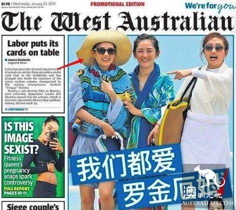 珀斯周边攻略，《妻子的浪漫旅行2》取景地曝光