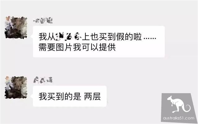 愤怒!大批假口罩被查处,如何辨别你买的口罩是真是假?
