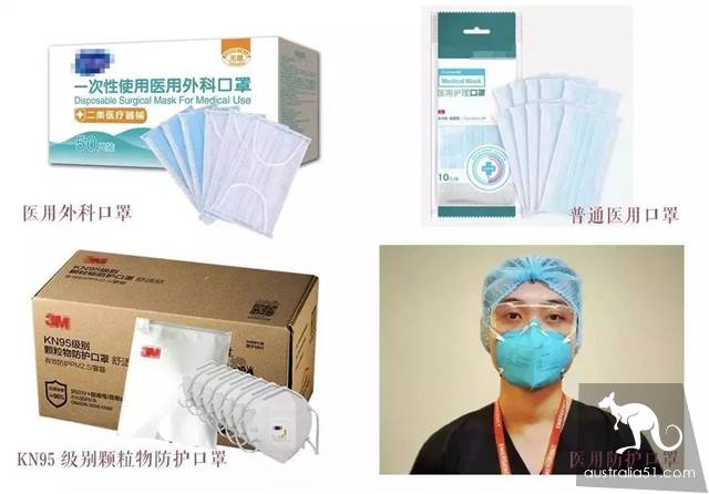 愤怒!大批假口罩被查处,如何辨别你买的口罩是真是假?