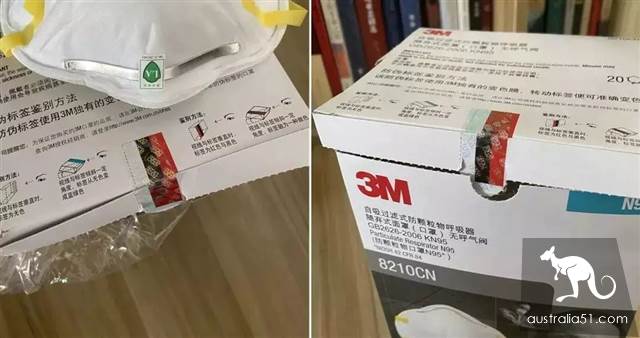 愤怒!大批假口罩被查处,如何辨别你买的口罩是真是假?